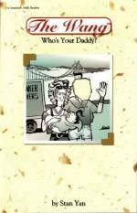 Cover of Wang, the: Who's Your Daddy?