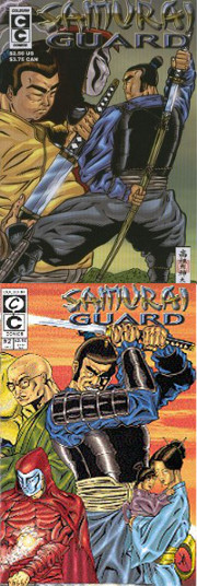 Cover of Samurai Guard #1 & #2