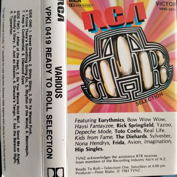 Cassette cover
