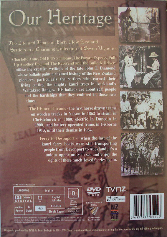 dvd back cover