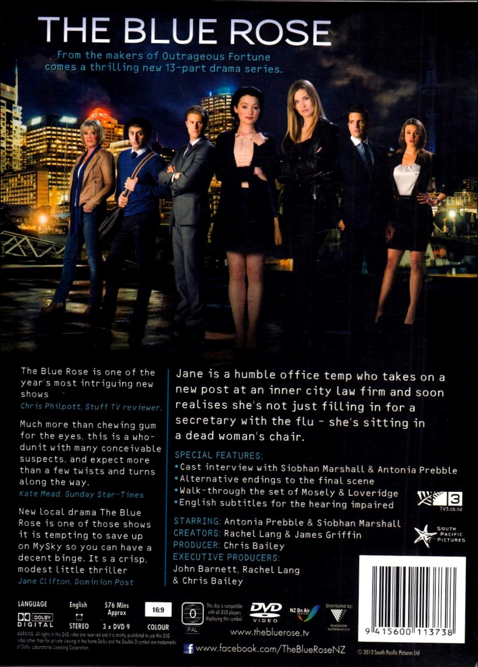 DVD back cover