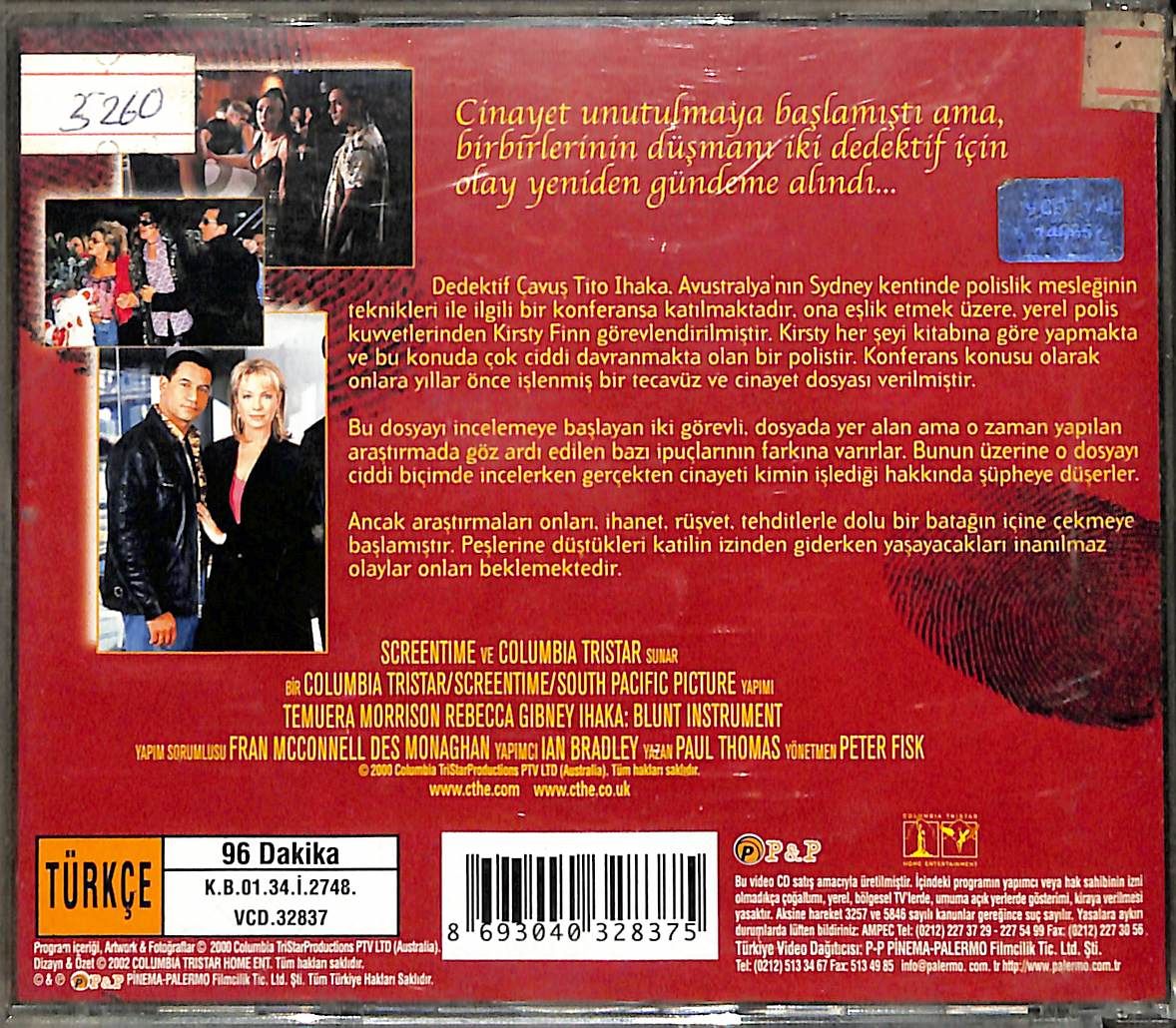 vcd cover