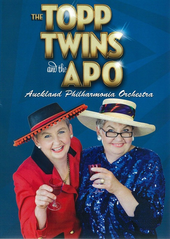 dvd cover