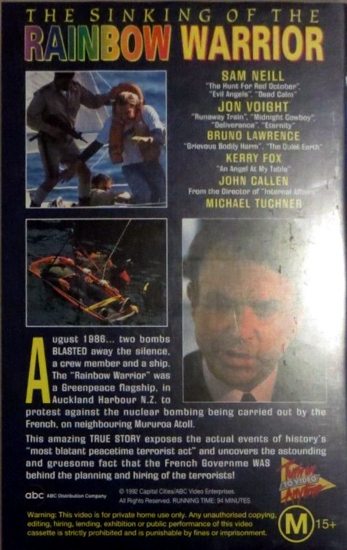 vhs back cover